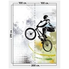 Фотообои / флизелиновые обои Велосипедист 2 x 2,7 м