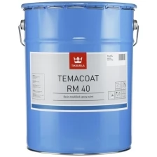 Краска эпоксидная Tikkurila Temacoat RM 40 (Темакоут РM 40) TCH, 14,4 л