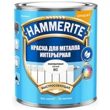 Хаммерайт краска для металла интерьерная под колеровку база BC прозрачная (500мл) / HAMMERITE краска для металла интерьерная под колеровку база BC (0