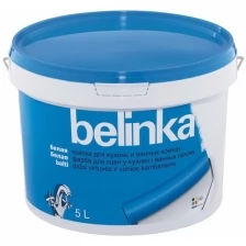 Belinka Краска для кухонь и ванных (белая, база B1, 2 л)
