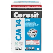 Клей для плитки Ceresit CM 14 Extra, 5 кг