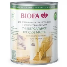 BIOFA 2044 Универсальное твердое масло (1 л 2011 Янтарный )