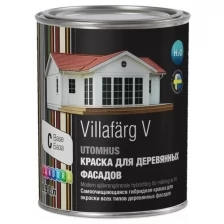 Краска для деревянных фасадов гибридная Landora VillaFarg V полуглянцевая база A 0,9 л.