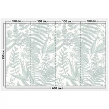 Фотообои / флизелиновые обои Травы на белом 4 x 2,5 м