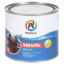 Profilux Эмаль ПФ-115 белая глянцевая -9010 1,9кг
