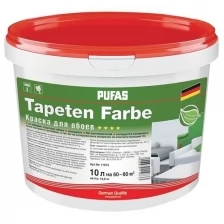 Пуфас Тапетен Фарбе краска для обоев (2,5л) / PUFAS Tapeten Farbe краска для обоев в сухих и влажных помещениях (2,5л)