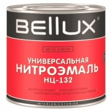 Эмаль универсальная Bellux НЦ-132 защитная 0,7 кг.