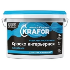 Краска водно-дисперсионная интерьерная Krafor, матовая, 1,5 кг, супербелая