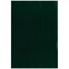 0003-213 D-C-fix 0.45х2.0м Пленка самоклеящаяся Школьная доска темно-зел.+3 мелка