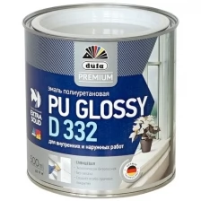 Эмаль полиуретановая универсальная Dufa Premium PU Glossy D332 глянцевая (0,5л)