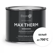 Эмаль термостойкая ELCON белая до 700 °C банка 0,8 кг