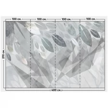 Фотообои / флизелиновые обои Линейный узор с листьями 4 x 2,7 м