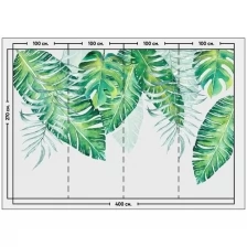 Фотообои / флизелиновые обои Тропические зеленые листья 4 x 2,7 м
