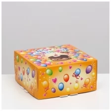 Коробка для торта "Happy Birthday", 24 х 24 х 12 см, 1,5 кг (5 шт)