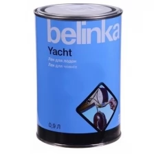 Belinka Yacht яхтный лак для древесины (бесцветный, глянцевый, 0,9 л)