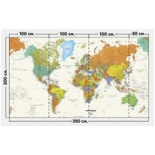 Фотообои / флизелиновые обои Карта мира на английском 3,5 x 2 м