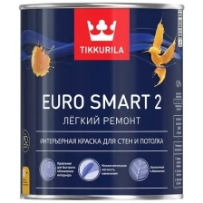Краска моющаяся для стен и потолков Euro Smart-2 (Евро-2) TIKKURILA 0,9л белый (база А)
