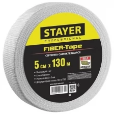 Серпянка самоклеящаяся FIBER-Tape, 5 см х 10м, STAYER Professional 1246-05-10