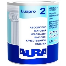 Абсолютно матовая краска для высококачественной отделки "AURA LUXPRO 2", База А, 9л
