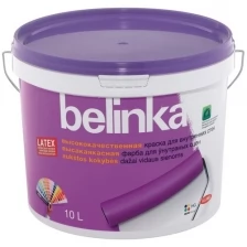 Belinka Latex Краска интерьерная латексная для стен и потолков (белая, база B1, 10 л)
