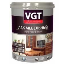 Лак мебельный, полиуретановый VGT Premium (0,9кг) глянцевый