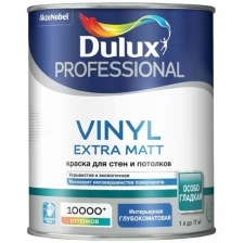 Краска для стен и потолков Dulux Vinyl Extra Matt база BW, белая глубокоматовая (2,5л)