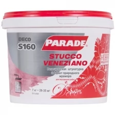 Венецианская штукат.PARADE DECO Stucco Veneziano S160 Белый 7кг