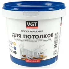 Краска для потолков VGT ВД-АК-2180, белоснежная, 3 кг