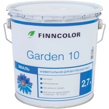 Finncolor Garden 10 эмаль алкидная матовая (белый, база A, 2,7 л)
