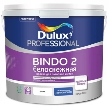 Краска для потолков латексная Dulux Professional Bindo 2 глубокоматовая белоснежная 2,5 л.