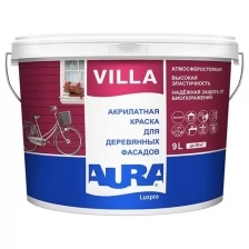 Краска AURA Luxpro Villa TR ALP027 2.5 л