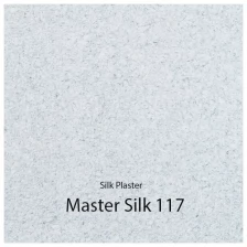 Жидкие обои Silk Plaster Master Silk MS-117, Светло-серый