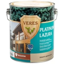 Декоративная пропитка для дерева Veres Platinum Lazura №1, матовая, 9 л, бесцветная