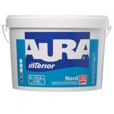 Краска для стен и потолков интерьерная "AURA NORD", 2,7л