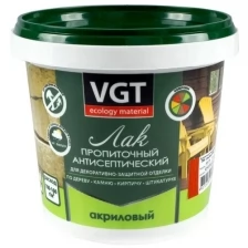 Лак VGT пропиточный антисептический дуб 2.2 кг