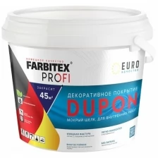 Декоративное покрытие мокрый шелк DUPON FARBITEX PROFI (Артикул: 4300008111; Цвет: Серебристый; Фасовка = 2,5 л)