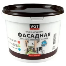 Краска фасадная VGT ВД-АК-1180, белоснежная, 1,5 кг