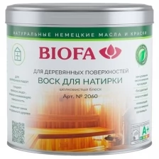 Воск для натирки (ухода) для бань, саун Biofa 2060 (Биофа 2060) 1 л.