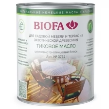 Тиковое масло Biofa 3752 (Биофа 3752) 0.375 л.