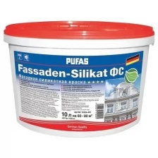 Пуфас Fassaden-Silikat база D прозрачная краска фасадная силикатная (10л)