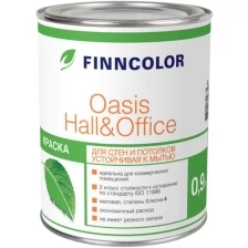 Краска для стен и потолков моющаяся Oasis Hall@Office FINNCOLOR 0,9л белый (база А)