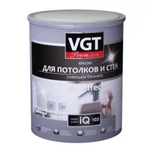 Краска для потолков и стен VGT PREMIUM IQ 103 белая, матовая (0,8л)