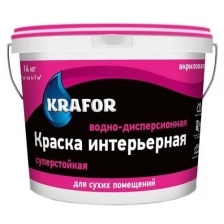 Краска водно-дисперсионная интерьерная суперстойкая Krafor, 3 кг, белая