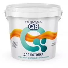 Краска для потолка водно-дисперсионная Formula Q8, акриловая, матовая, белая, 1,5 кг