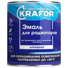 Эмаль для радиаторов и труб отопления Krafor, алкидная, глянцевая, 0,9 кг, белая
