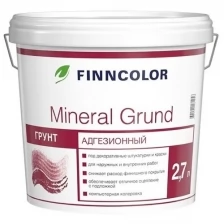 Грунт адгезионный Mineral Grund (Минерал Грунт) RPA TIKKURILA 9 л