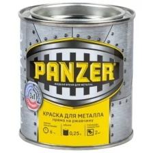 Краска для металла Panzer, гладкая, глянцевая, 0,75 л, серебристая