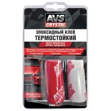 Клей AVS AVK-128 эпоксидный термостойкий (80 г)