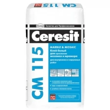 Клей для мозаики и мрамора Ceresit CM 115, белый, 5 кг