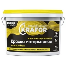Краска водно-дисперсионная интерьерная влагостойкая Krafor, латексная, 14 кг, белая